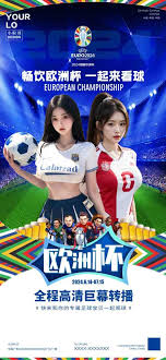鑫盛电竞有限公司_电竞比赛资讯平台_足球新闻服务中心